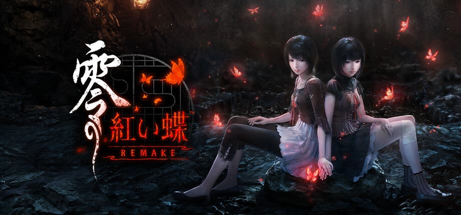 FATAL FRAME II: Crimson Butterfly REMAKE